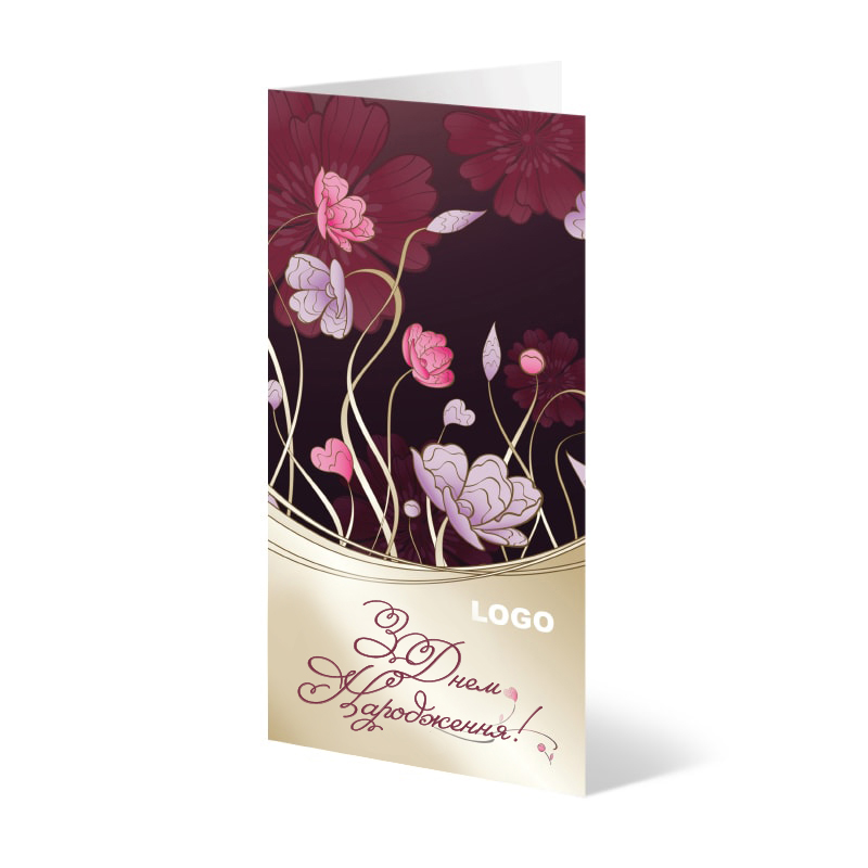 фото номер 1 D0021, Листівки ww.lastivka.ua
