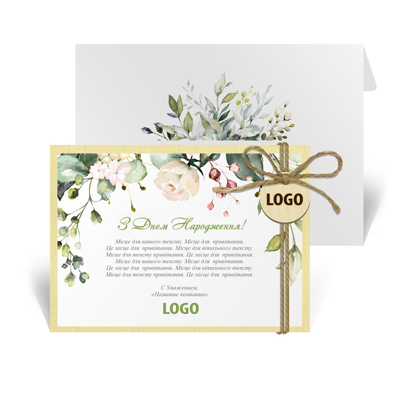 фото номер 1 G0013, Листівки imap2.lastivka.ua